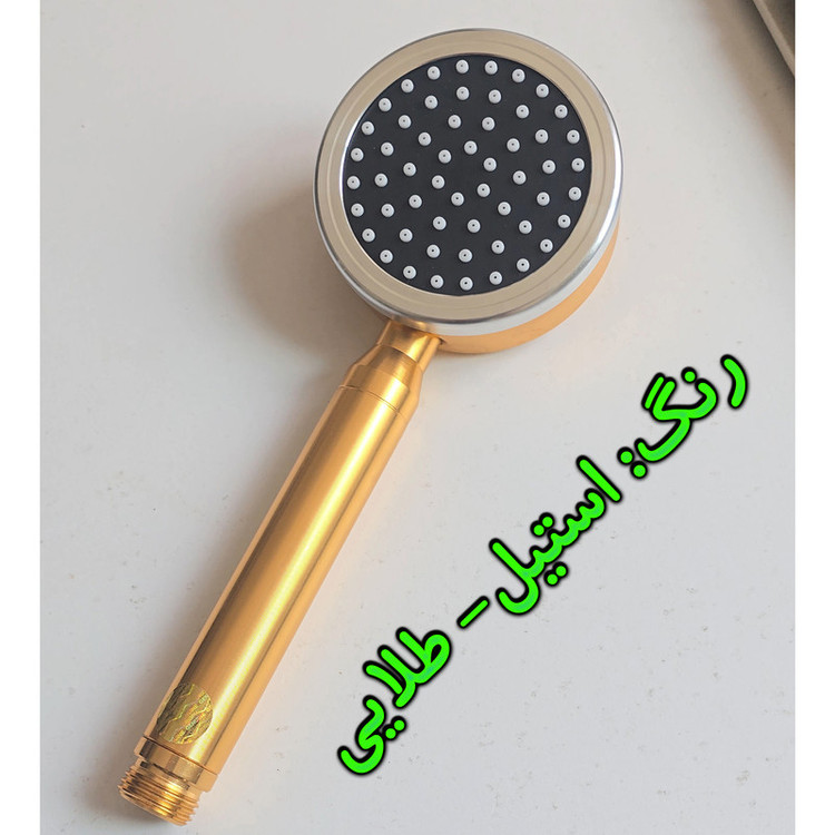 سردوش حمام آی کیو مدل Smart کد US-Line