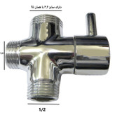 رابط دوش حمام مدل بدون مهره کد DH01