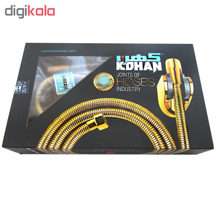 شلنگ توالت کهن مدل QR 0023790