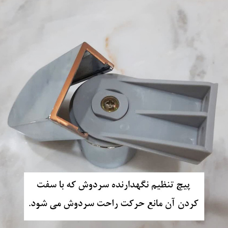 علم دوش حمام ققنوس مدل قهرمان