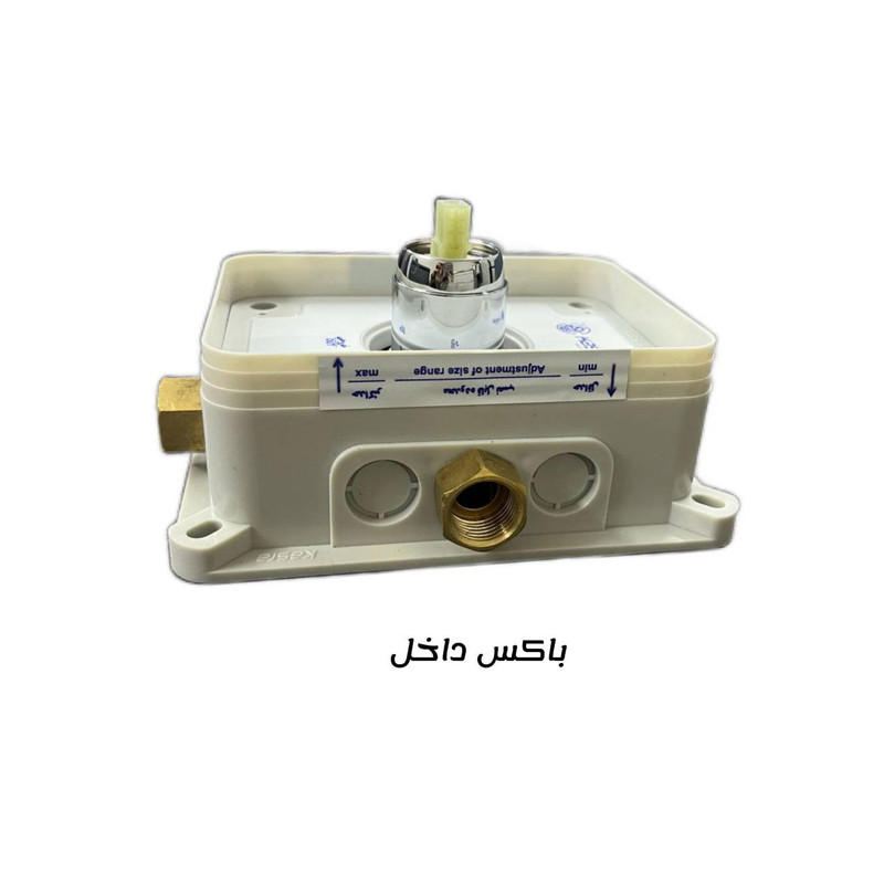 ست شیرآلات کسری مدل فیدل توکار مجموعه 6 عددی