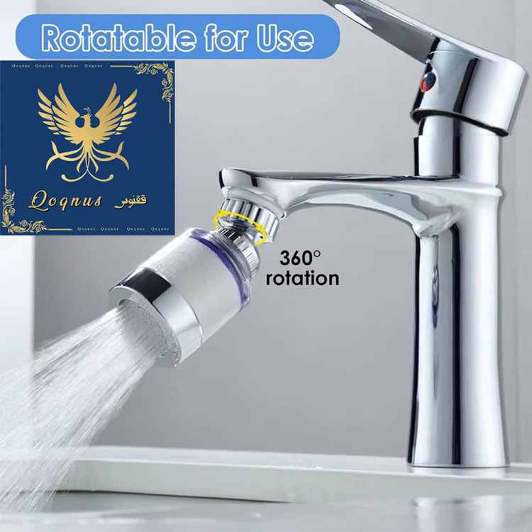 سری شیرآلات ققنوس مدل فیلتردار سوبان