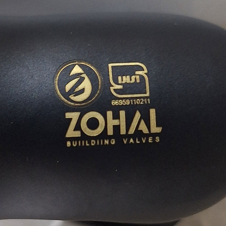 شیر روشویی زحل مدل درنا