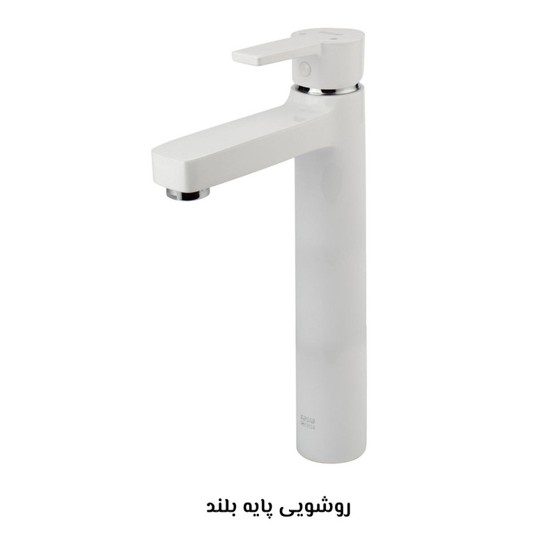 ست شیرآلات کسری مدل امگا مجموعه 7 عددی