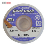 سیم قلع کش گات مدل CP-3015