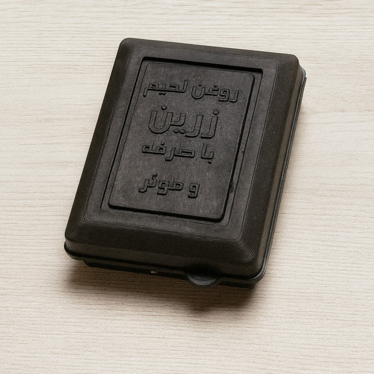 روغن لحیم زرین کد 014 بسته 4 عددی