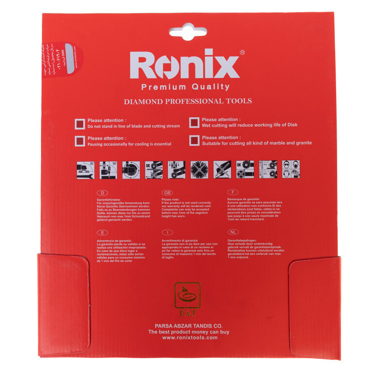 صفحه گرانیت بر رونیکس مدل RH-3501