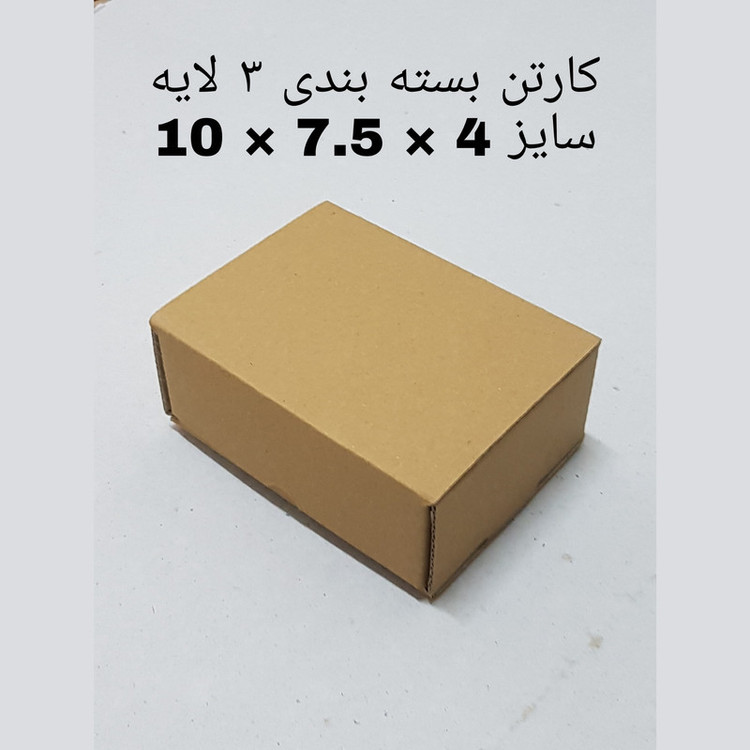 ابزار هویه مدل C/10/3 مجموعه چهار عددی