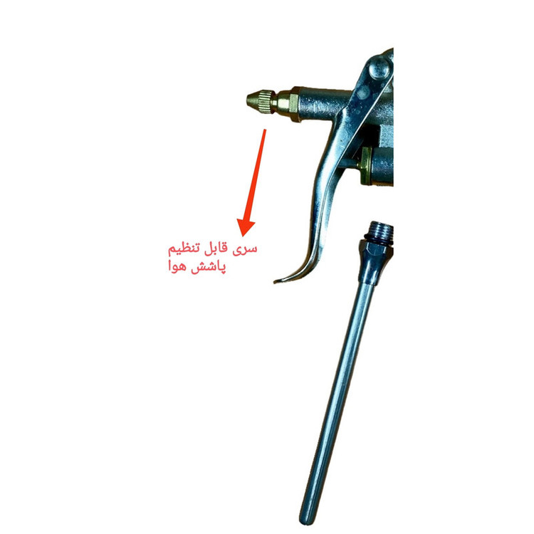 بادپاش فورتکس مدل سری قابل تنظیم
