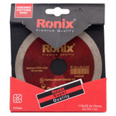 صفحه مینی فرز سرامیک بر رونیکس مدل RH-3507