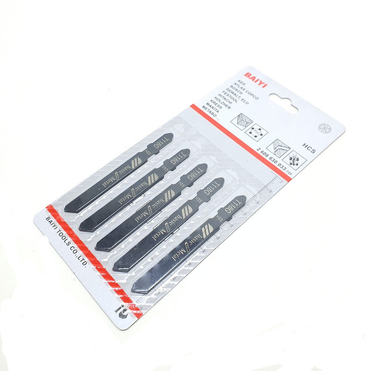 تیغ اره عمود بر آهن بای وای مدل 8CM-METAL بسته 5 عددی
