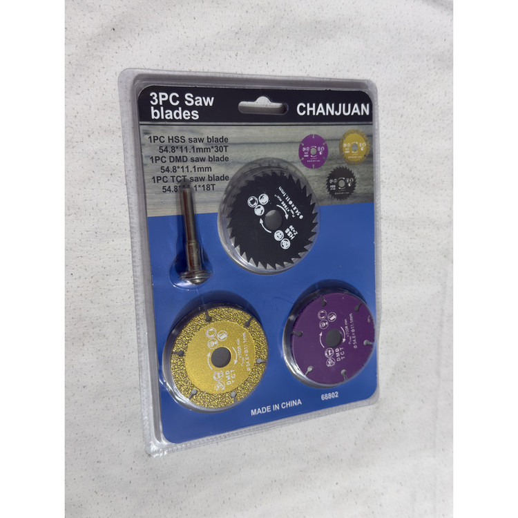 صفحه برش فرزمینیاتوری مدل همه کاره کد SMT-CHANJUN-4PCS