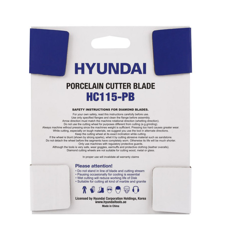 صفحه پرسلان بر هیوندای مدل HC115-PB