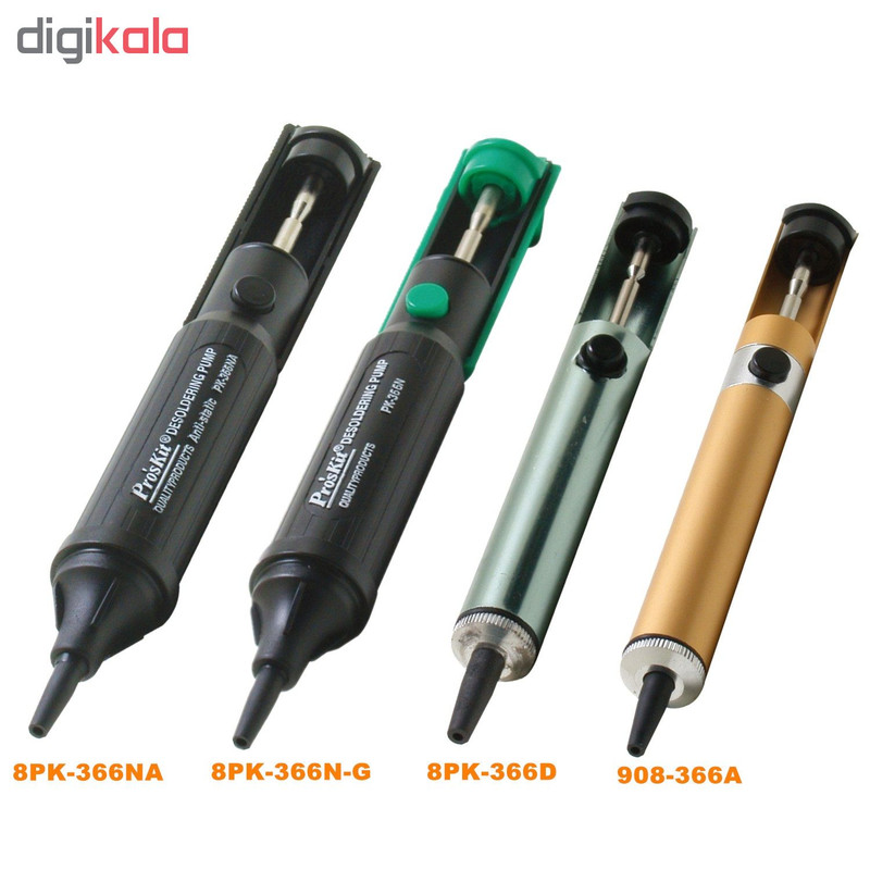 قلع کش پروسکیت مدل 908-366A