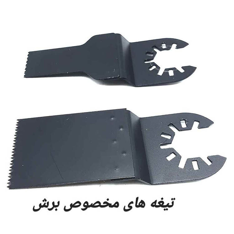 تبدیل مینی فرز به ابزار چند کاره مدل AJ_6936 مجموعه ۵ عددی