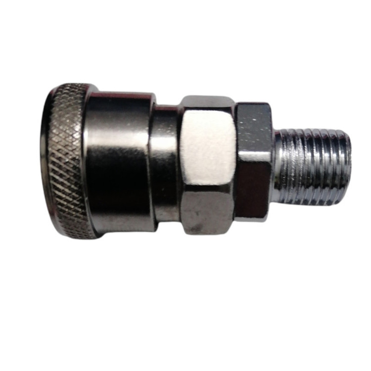 کوپلینگ مدل مادگی کد Sm20