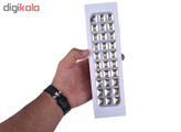 چراغ اضطراری کیانگ مدل KY- 718