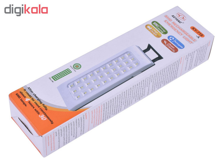 چراغ اضطراری کیانگ مدل KY- 718