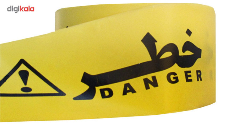 نوار خطر مدل 890 ب 100 متری