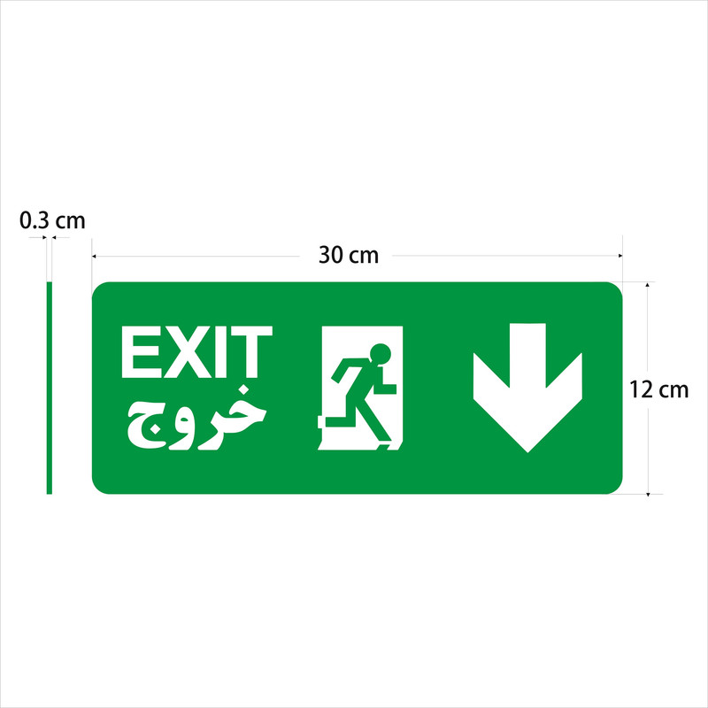 تابلو نشانگر طرح مسیر خروج اضطراری مدل فلش پایین کد 2
