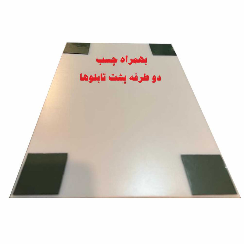 تابلو ایمنی ایمن ساین طرح به سمت خروج چپ کد 1001