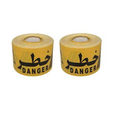 نوار خطر مدل A.K.33 طول هشت متر بسته دو عددی