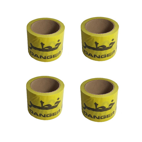 نوار خطر مدل A.K.33_4 طول هشت متر بسته چهار عددی