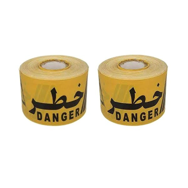 نوار خطر مدل A.K.33_1 طول هشت متر
