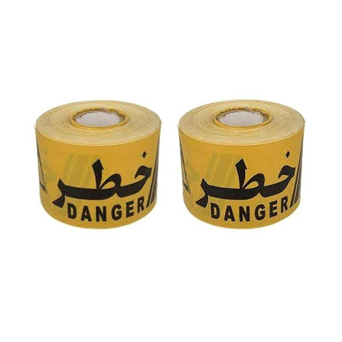 نوار خطر مدل A.K.33 طول هشت متر بسته دو عددی