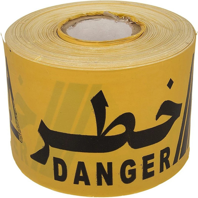 نوار خطر مدل A.K.33 طول هشت متر بسته دو عددی