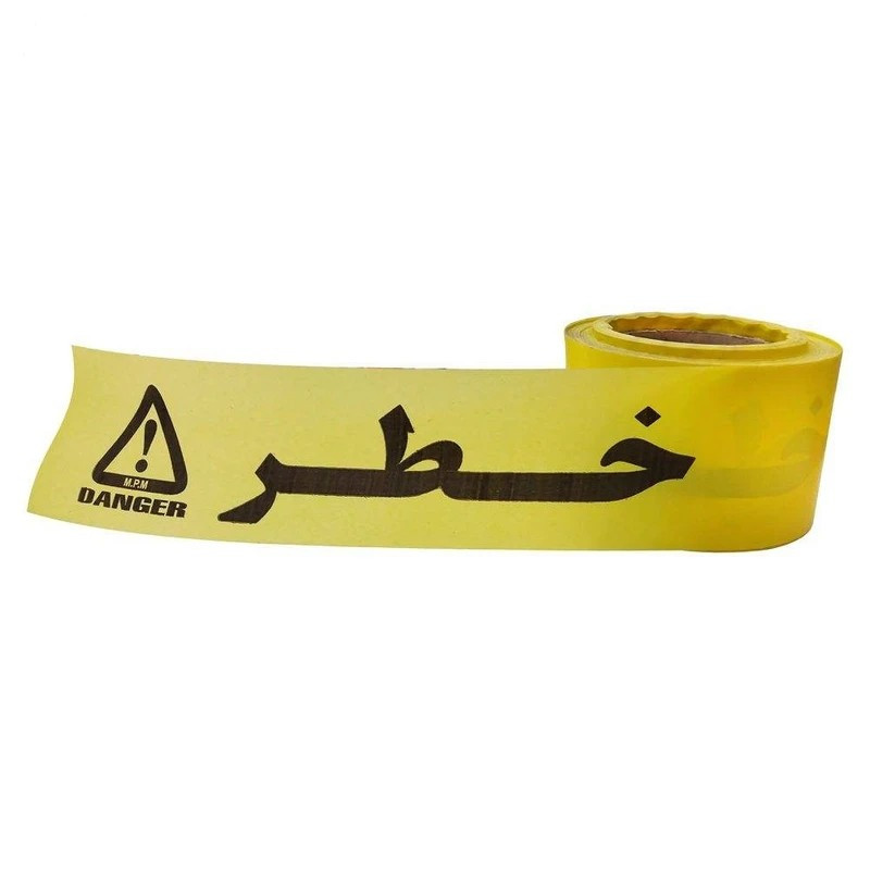 نوار خطر مدل 1ـA.K.33 طول هشت متر