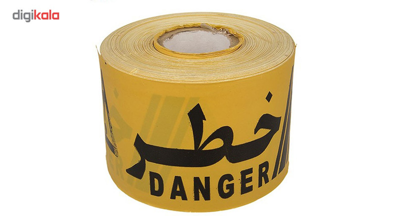 نوار خطر مدل زرد مشکی 200 متری بسته 5 عددی