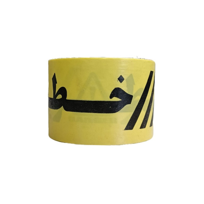 نوار خطر مدل 01 طول 100 متر