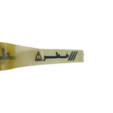 نوار خطر مدل 01 طول 100 متر