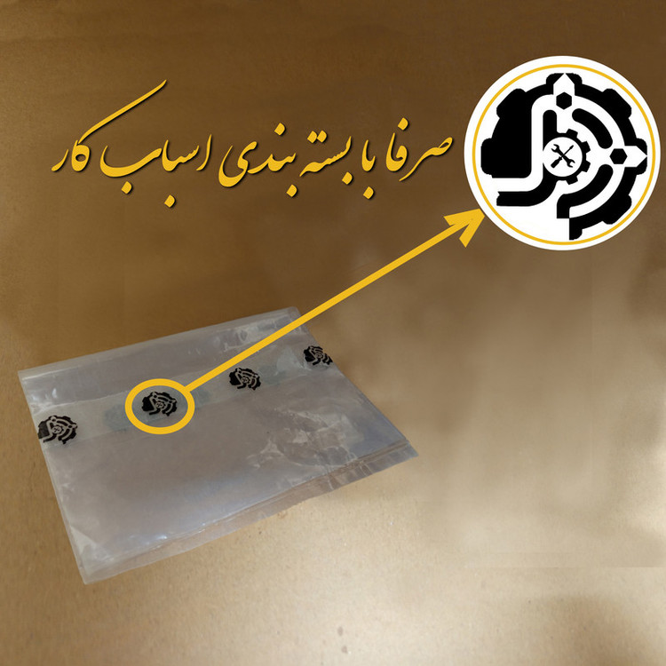 بست گاز 3.4 اسباب کار مدل A.K.22_15 بسته پانزده عددی