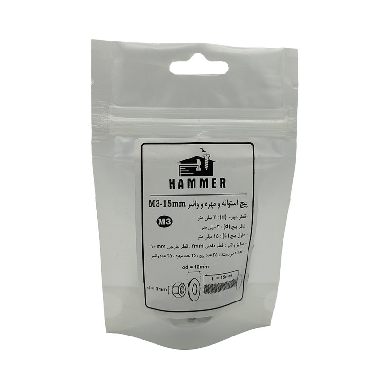 پیچ و مهره و واشر هامر مدل استوانه کد M3-15mm بسته 75 عددی