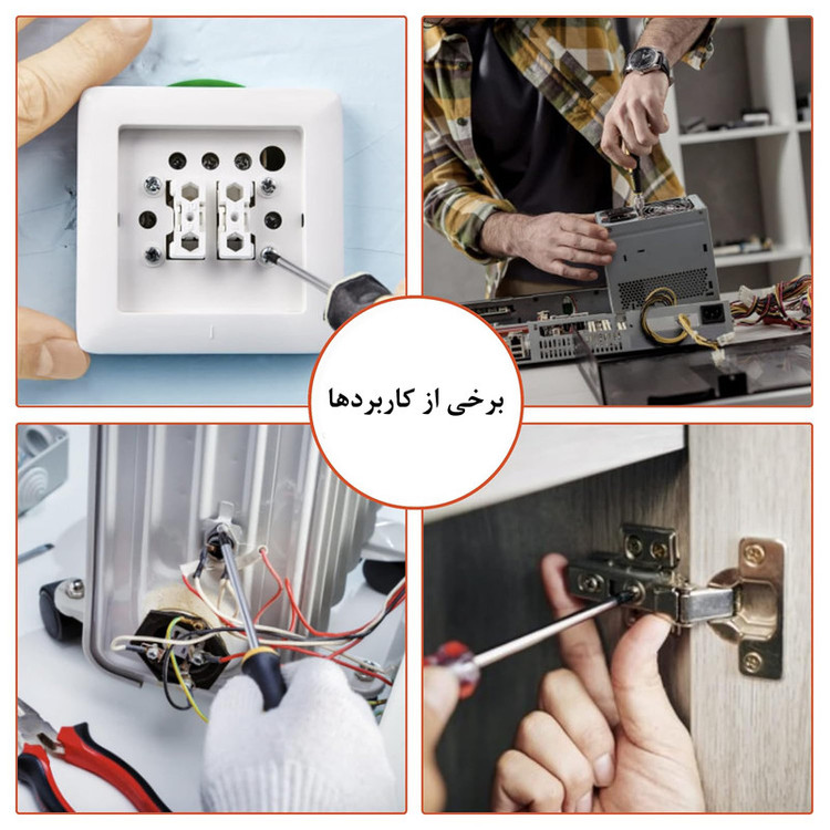پیچ و مهره و واشر هامر مدل استوانه کد M5 R بسته 240 عددی