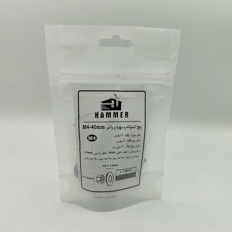 پیچ و مهره و واشر هامر مدل استوانه کد M4-40mm بسته 75 عددی