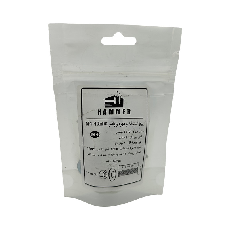 پیچ و مهره و واشر هامر مدل استوانه کد M4-40mm بسته 75 عددی