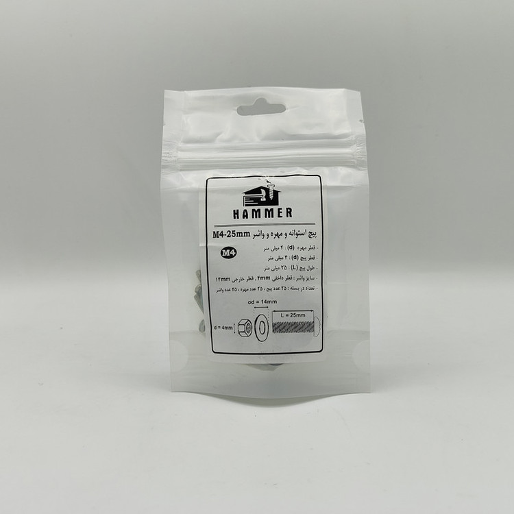 پیچ و مهره و واشر هامر مدل استوانه کد M4-25mm بسته 75 عددی
