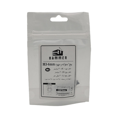 پیچ و مهره هامر مدل استوانه کد M3-6mm بسته 50 عددی
