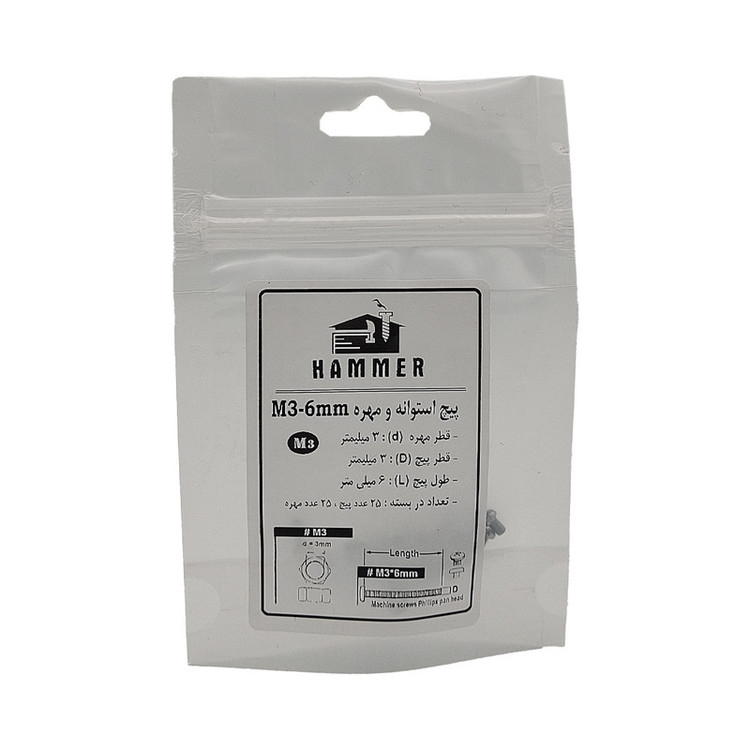 پیچ و مهره هامر مدل استوانه کد M3-6mm بسته 50 عددی