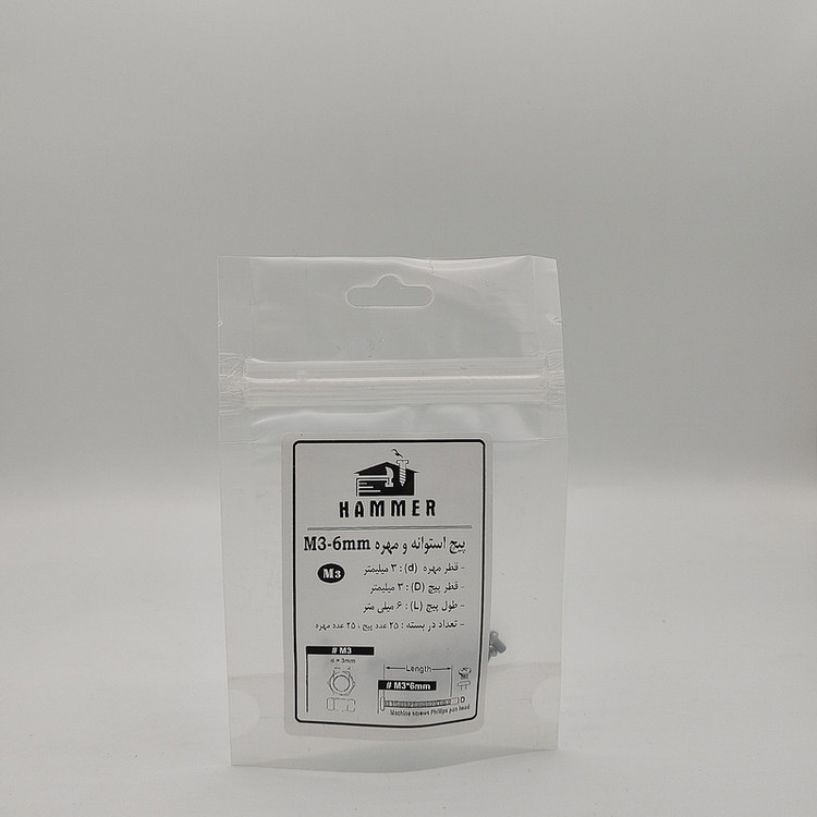 پیچ و مهره هامر مدل استوانه کد M3-6mm بسته 50 عددی
