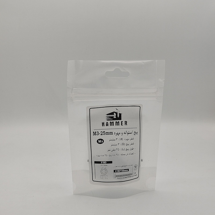پیچ و مهره هامر مدل استوانه کد M3-25mm بسته 50 عددی