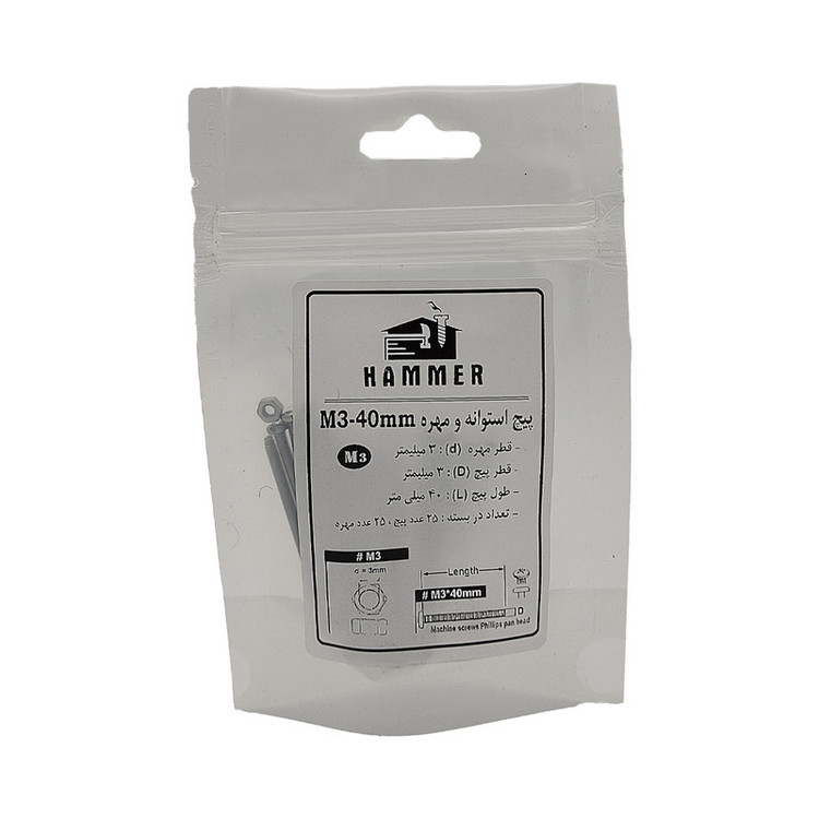 پیچ و مهره هامر مدل استوانه کد M3-40mm بسته 50 عددی