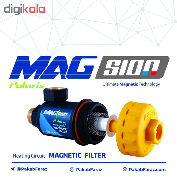فیلتر مغناطیسی مدار گرمایش فیلبرتو مدل MAG Sion کد 002
