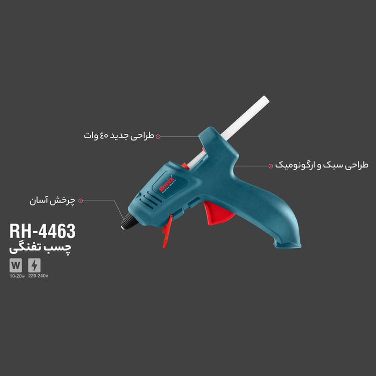 دستگاه چسب تفنگی رونیکس مدل RH-4463