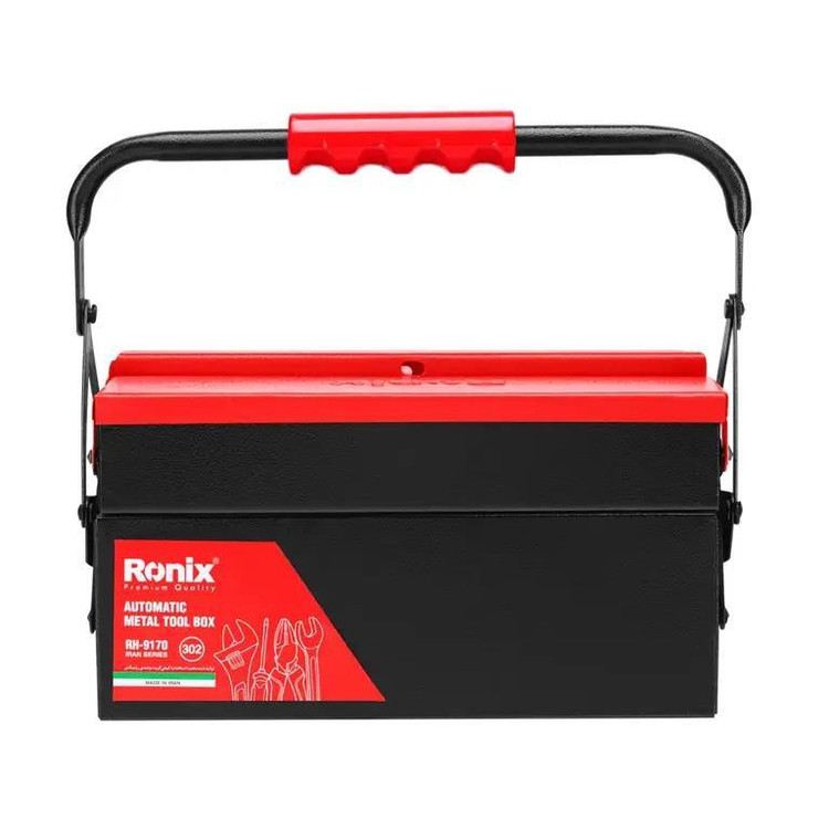 جعبه ابزار رونیکس مدل RH-9170