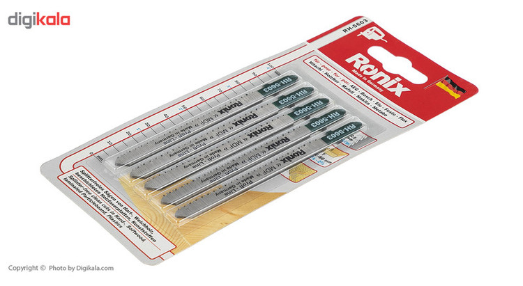 تیغ اره عمودبر رونیکس مدل RH-5603 بسته 5 عددی