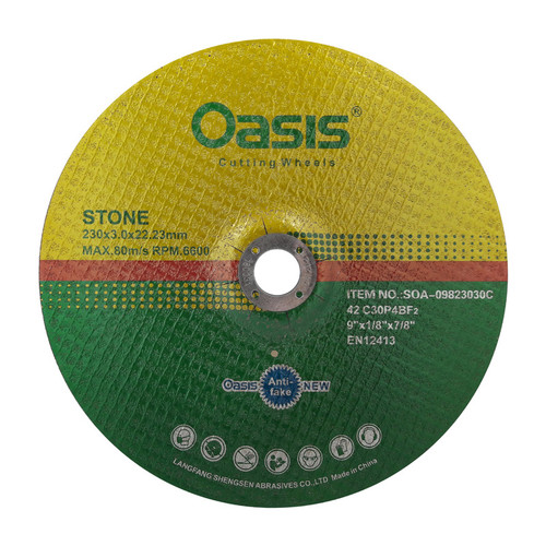 صفحه برش سنگ اوسیس مدل STONE23